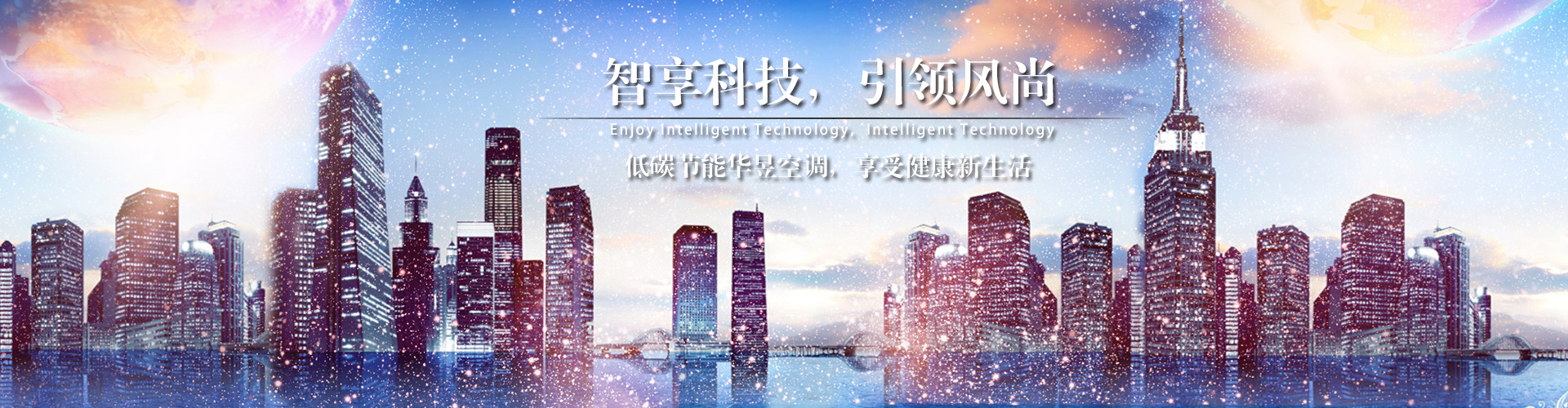 出师不利网